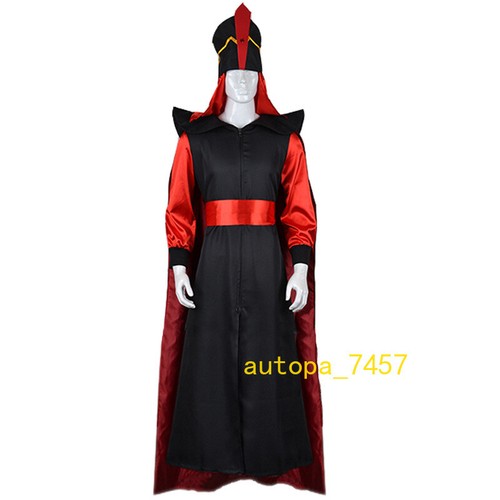Jafar costume cosplay - costume,